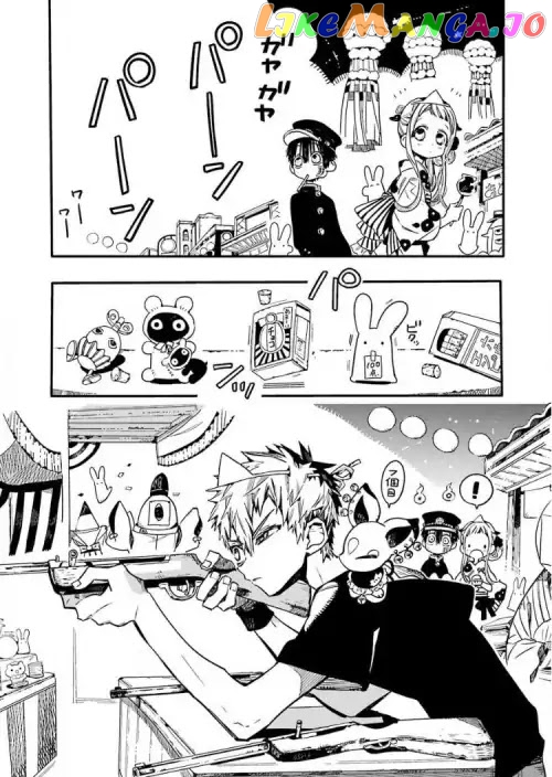 Toilet-Bound Hanako-kun Chapter 37 image 17